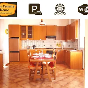 Como Country House Appartement